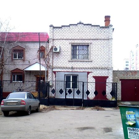 2 Комнаты 4 Дивана Чкалова-Садовая "Сити Центр" 2 Этаж Wi-Fi 2 Этажный Отдельный Дом Nikolayev Ngoại thất bức ảnh
