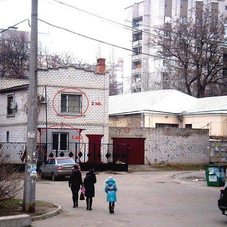 2 Комнаты 4 Дивана Чкалова-Садовая "Сити Центр" 2 Этаж Wi-Fi 2 Этажный Отдельный Дом Nikolayev Ngoại thất bức ảnh